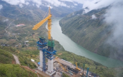 thumb_240_150_20241107113507950