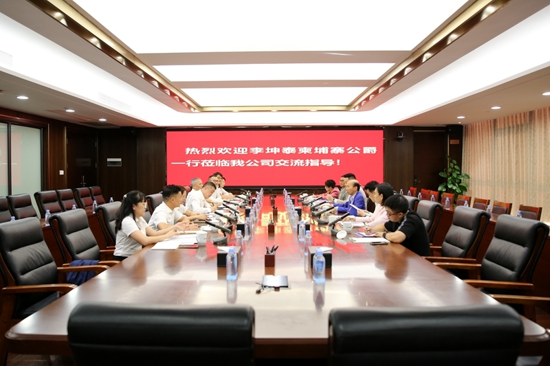 pg电子游戏(试玩)官方网站-APP下载