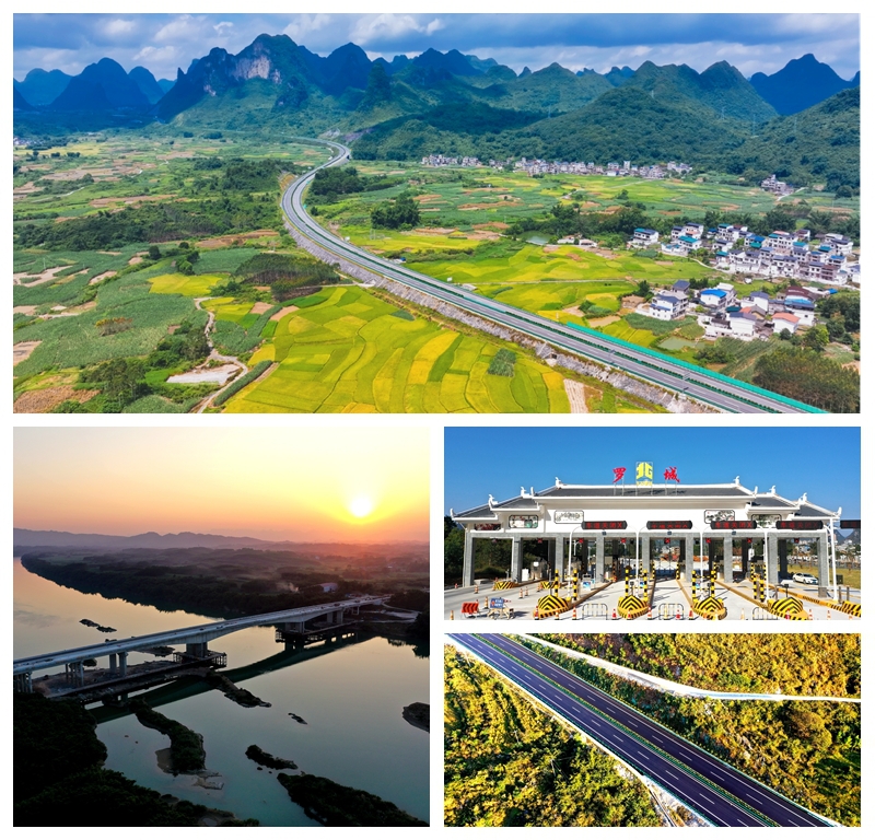 pg电子游戏(试玩)官方网站-APP下载