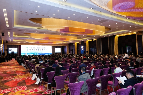 pg电子游戏(试玩)官方网站-APP下载