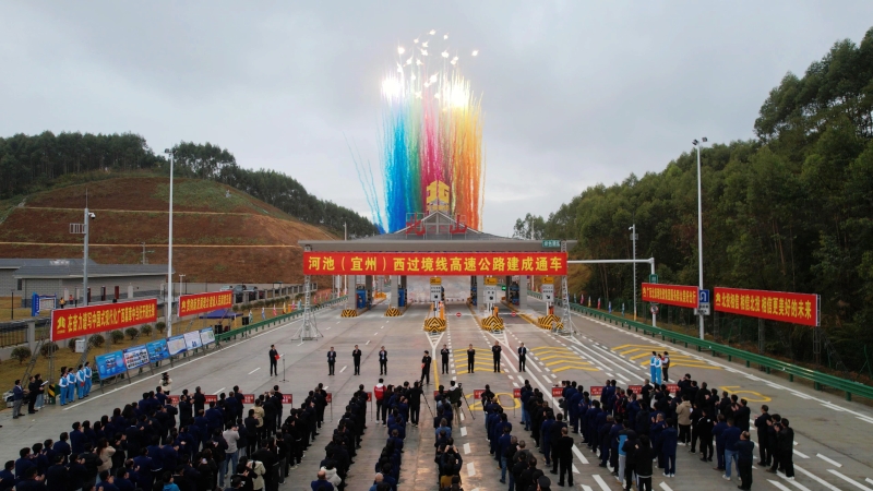 pg电子游戏(试玩)官方网站-APP下载