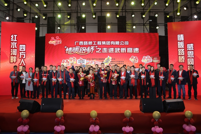 pg电子游戏(试玩)官方网站-APP下载