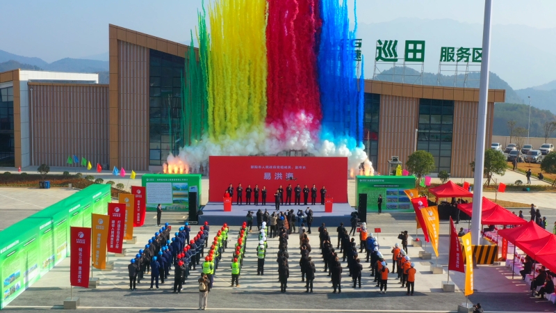 pg电子游戏(试玩)官方网站-APP下载