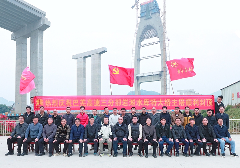 pg电子游戏(试玩)官方网站-APP下载