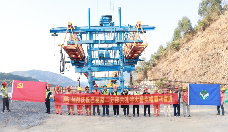 pg电子游戏(试玩)官方网站-APP下载