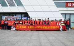 thumb_240_150_20250124103641765