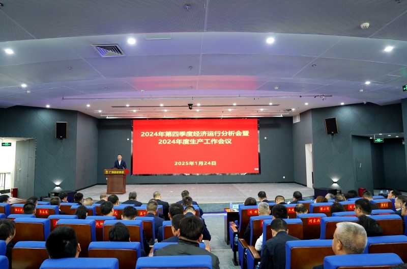 pg电子游戏(试玩)官方网站-APP下载