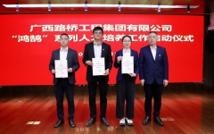 thumb_240_150_20250219113619603