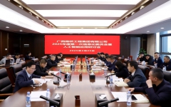 thumb_240_150_20250304085217139