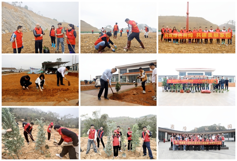 pg电子游戏(试玩)官方网站-APP下载