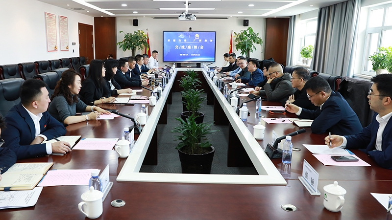 pg电子游戏(试玩)官方网站-APP下载