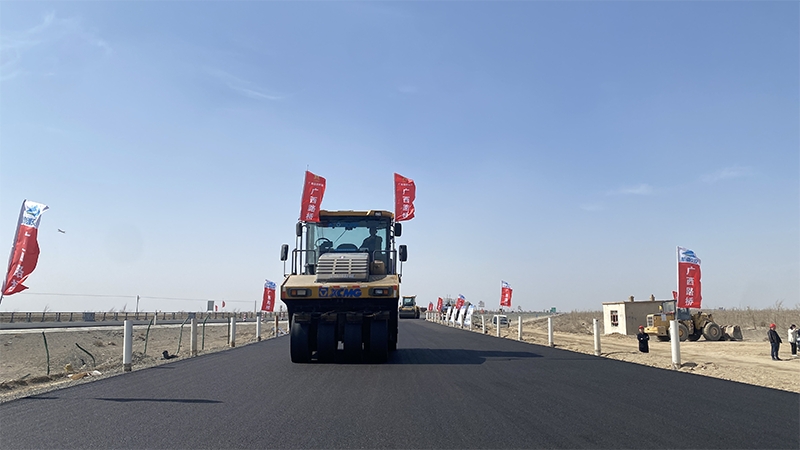 pg电子游戏(试玩)官方网站-APP下载