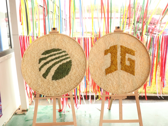 pg电子游戏(试玩)官方网站-APP下载