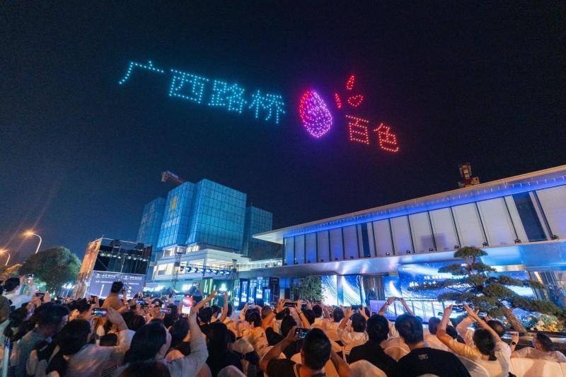 pg电子游戏(试玩)官方网站-APP下载