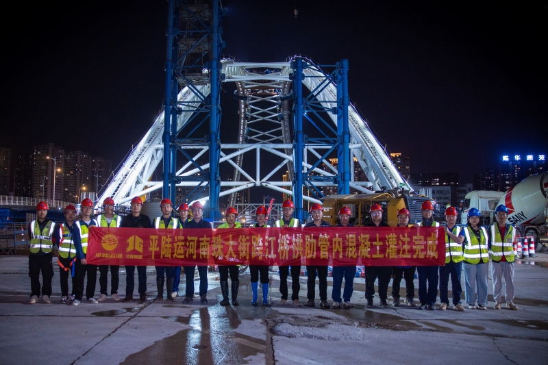 pg电子游戏(试玩)官方网站-APP下载