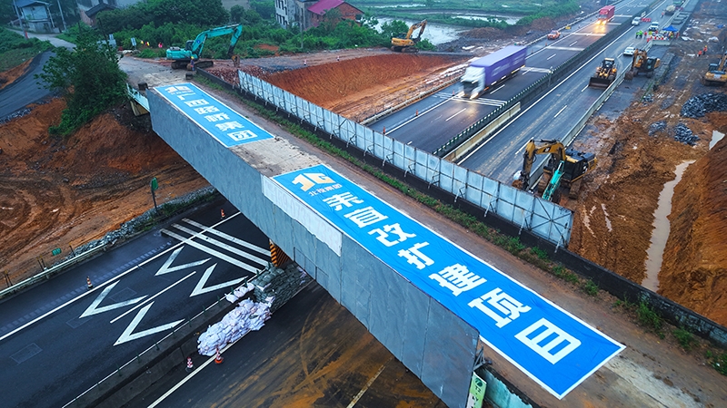 pg电子游戏(试玩)官方网站-APP下载