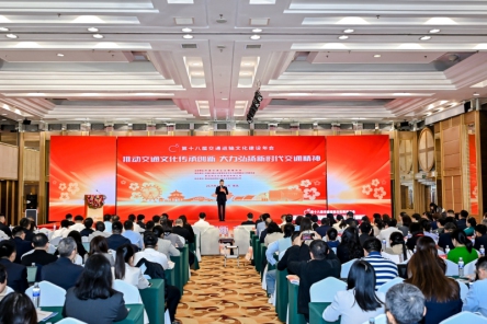 thumb_556_296_20250427060847330