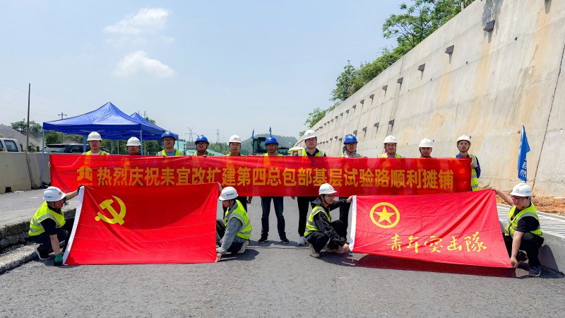 pg电子游戏(试玩)官方网站-APP下载