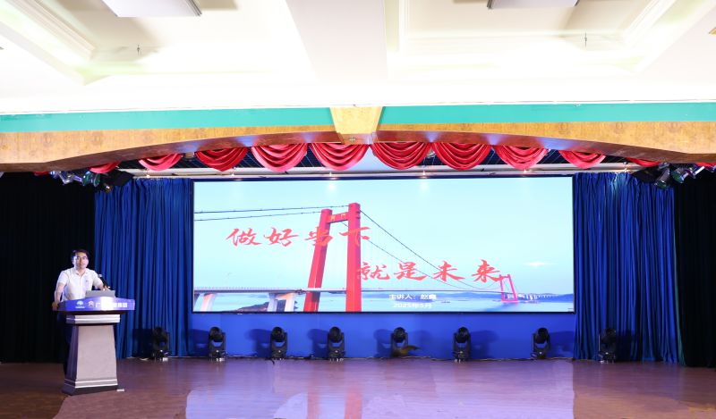 pg电子游戏(试玩)官方网站-APP下载