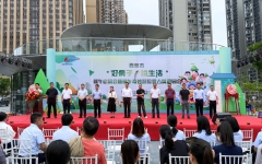 thumb_240_150_20250603023837882