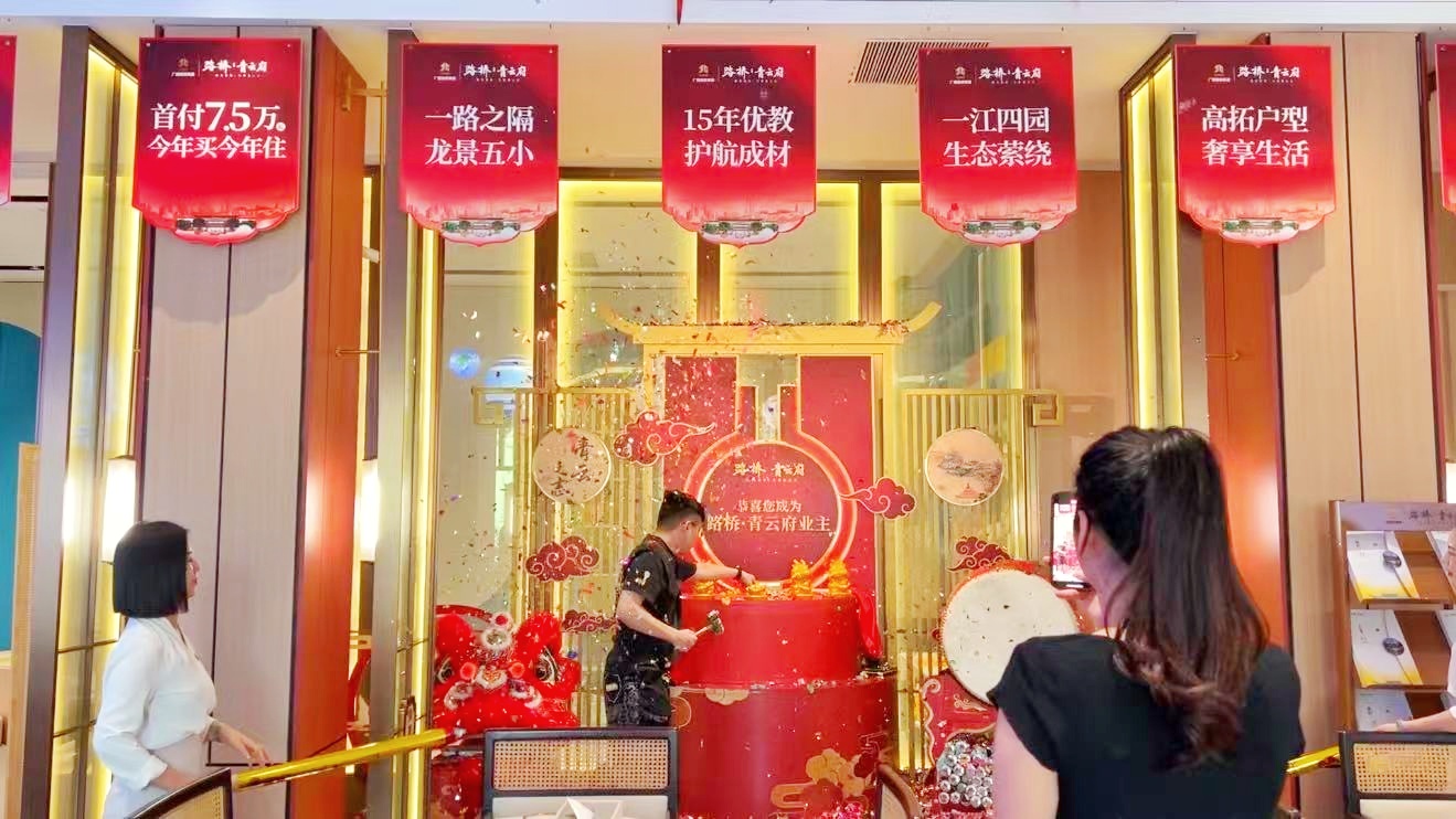 pg电子游戏(试玩)官方网站-APP下载