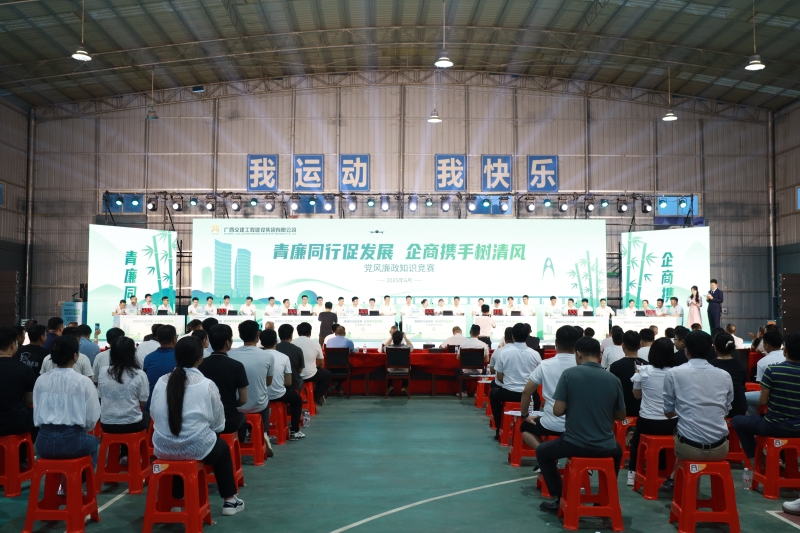 pg电子游戏(试玩)官方网站-APP下载