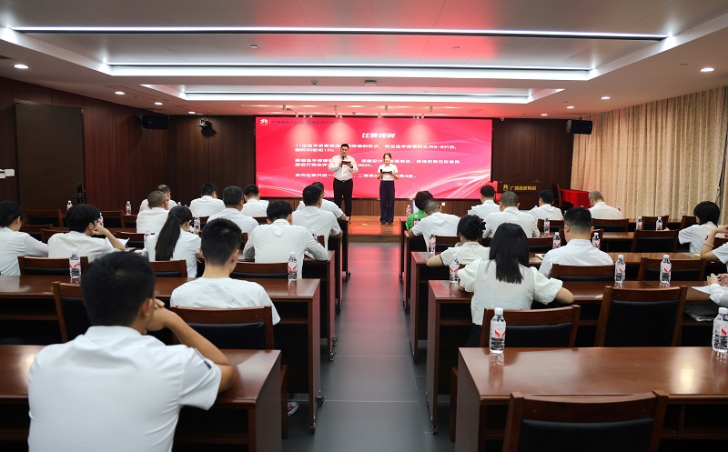 pg电子游戏(试玩)官方网站-APP下载