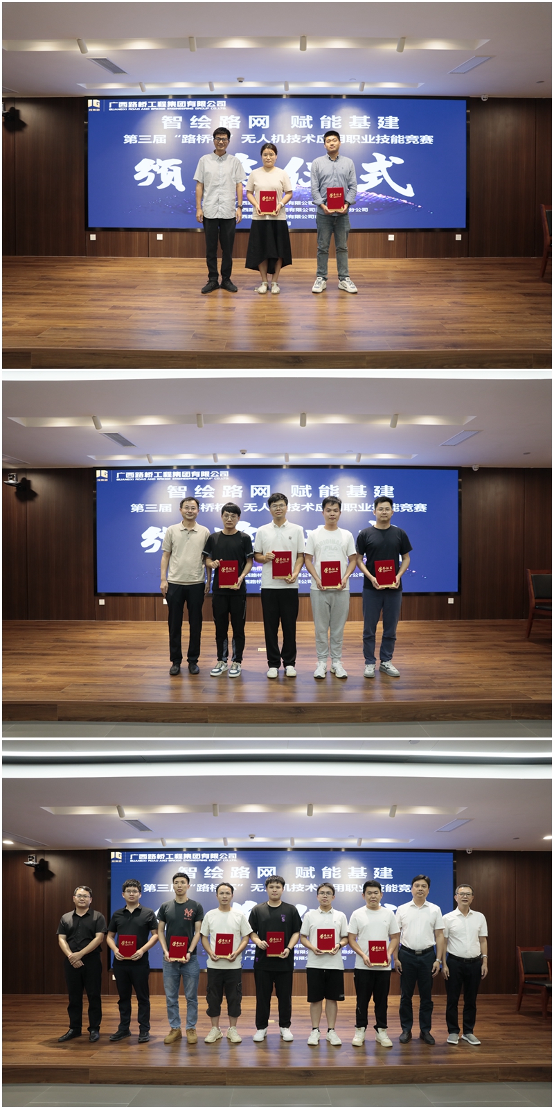 pg电子游戏(试玩)官方网站-APP下载