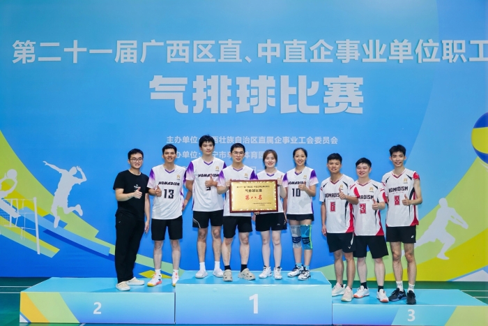 pg电子游戏(试玩)官方网站-APP下载