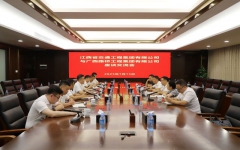 thumb_240_150_20250717063520712