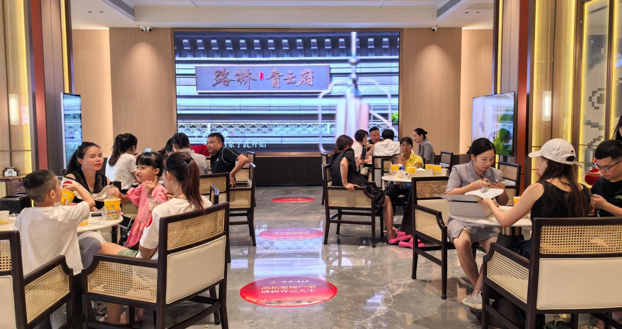 pg电子游戏(试玩)官方网站-APP下载