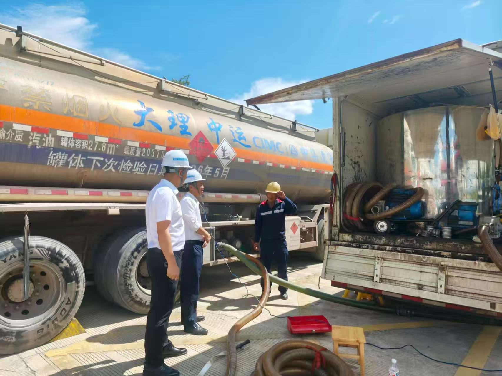 pg电子游戏(试玩)官方网站-APP下载