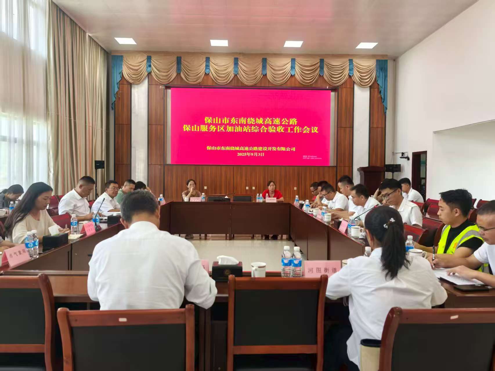 pg电子游戏(试玩)官方网站-APP下载