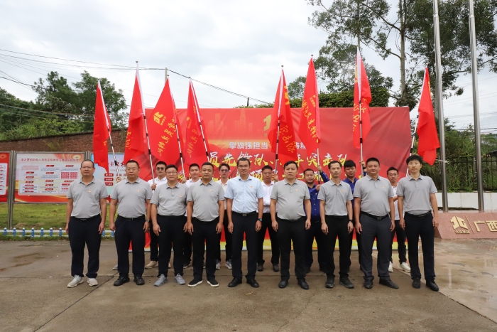 pg电子游戏(试玩)官方网站-APP下载