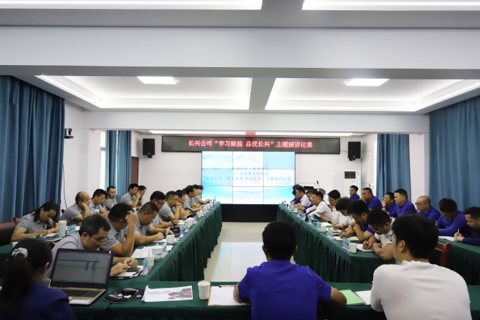 pg电子游戏(试玩)官方网站-APP下载