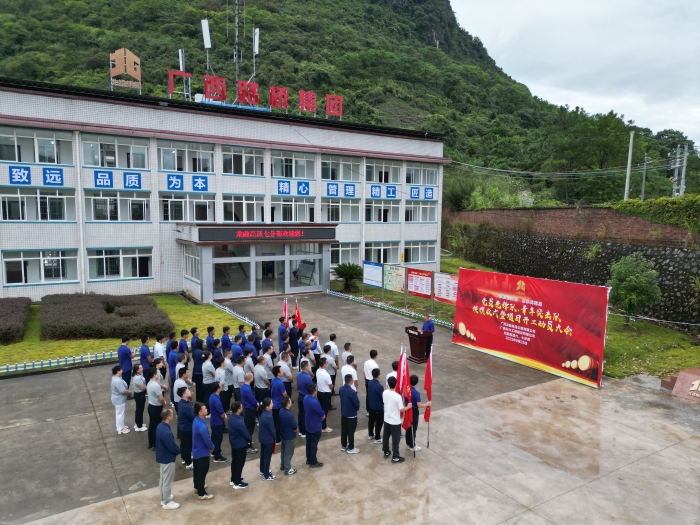 pg电子游戏(试玩)官方网站-APP下载