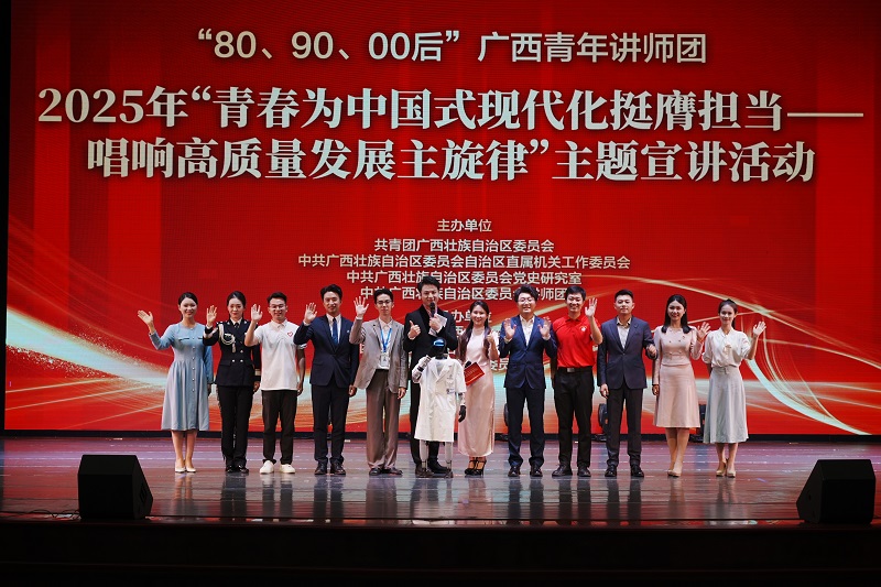 pg电子游戏(试玩)官方网站-APP下载