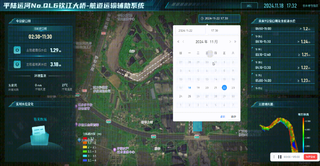 pg电子游戏(试玩)官方网站-APP下载